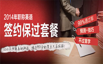 s^ײͣһվʽգ׌pͨ^ԇ