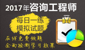 ھM(fi)}ȫzy(c)W(xu)(x)Ч