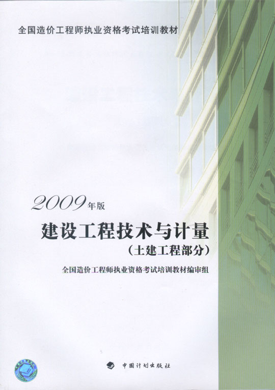 09ȫr̘̎IYԇӖ̲ġO̼gcӋI