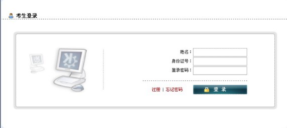 ӱ2013̎YCԇ(zhn)Cӡ