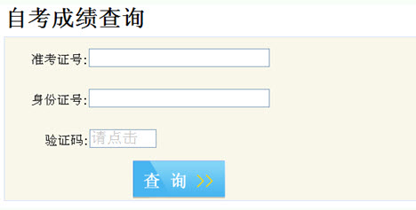 2013＾Ĵʡ̎YCԇɿԃ