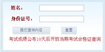 ؛ĘIYԇ(201311)ϸCԃ