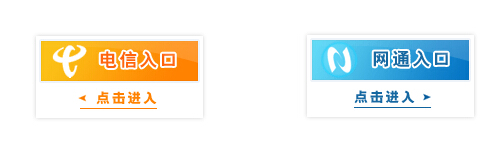 2014下半年重慶教師資格證考試成績查詢入口