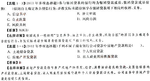 Ʊ���N�F�c�D�N�F