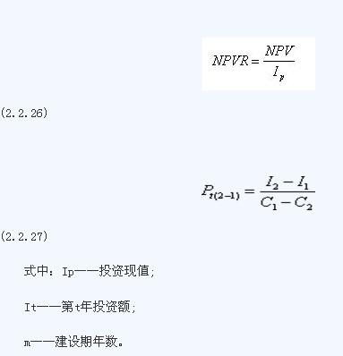 ���F(xi��n)ֵ�ʹ�ʽ