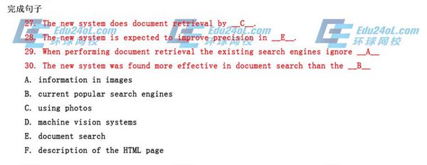 2015<a style='color:blue;' href='/leraning/class_zcyy/' target='_blank'>職稱英語</a>理工A第三部分_副本2.jpg